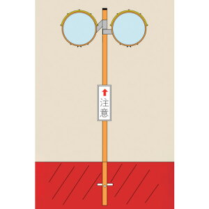 カーブミラー 60」の人気商品一覧・価格比較 - 価格.com