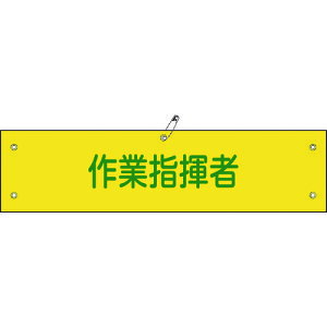 {Ώ\ rj[r Ǝw 90×360mm Gr 139124[279-103127]