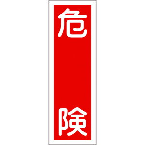 {Ώ\ Z^SW 댯 360×120mm Gr c^ 093001[279-121008]