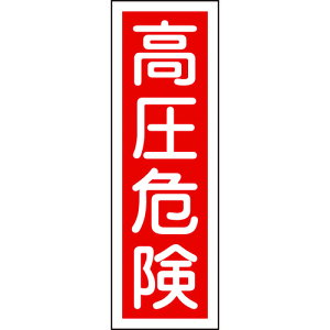 {Ώ\ Z^SW 댯 360×120mm Gr c^ 093003[279-121022]