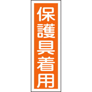 {Ώ\ Z^SW یp 360×120mm Gr c^ 093050[279-121480]