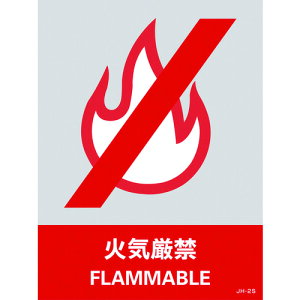 {Ώ\ XebJ[W ΋C 160×120mm 5g Жh^Cv 029102[279-134671]