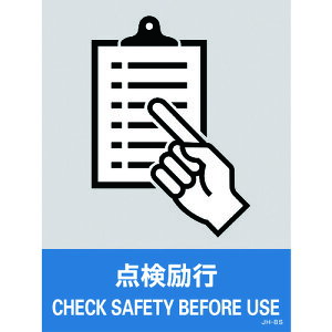 {Ώ\ XebJ[W _s 160×120mm 5g Жh^Cv 029108[279-134794]