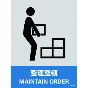 {Ώ\ XebJ[W  160×120mm 5g Жh^Cv 029109[279-134817]