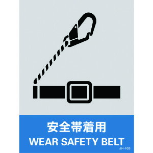 {Ώ\ XebJ[W Sђp JH-16S 160×120mm 5g PET #029116 [279-134954]