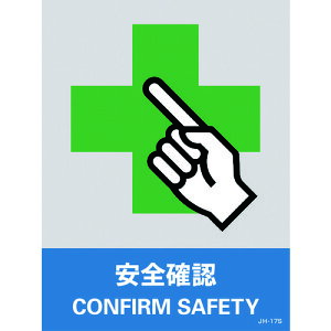 {Ώ\ XebJ[W SmF 160×120mm 5g Жh^Cv 029117[279-134978]