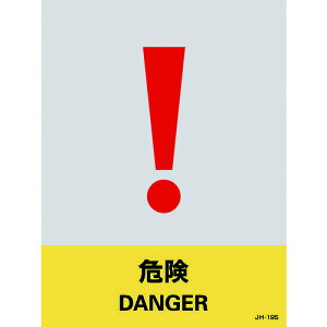 {Ώ\ XebJ[W 댯 160×120mm 5g Жh^Cv 029119[279-135012]