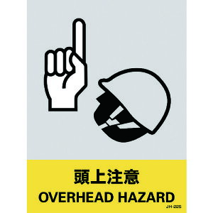 {Ώ\ XebJ[W 㒍 160×120mm 5g Жh^Cv 029122[279-135074]