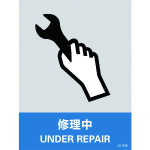 {Ώ\ XebJ[W C 160×120mm 5g Жh^Cv 029133[279-135296]