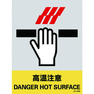 {Ώ\ XebJ[W  160×120mm 5g Жh^Cv 029143[279-135494]