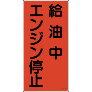 {Ώ\ hE댯W GW~ 600×300mm Gr 052003[279-136095]