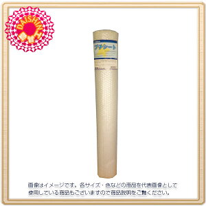 �y���������zDS �yZ�zDS_Line �v�`�V�[�g 0.9mm 5m - [280-800382]