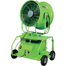 スーパー工業 【個人宅不可】 200Vミスト発生機 SFJ-3200W-2 （3.1kW） 移動式ファンタイプ SFJ-3200W-2 [282-150428]