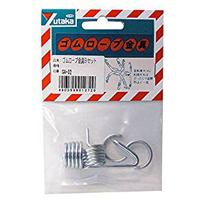 ^JCN S[vBZbg GA-02 [284-012729]