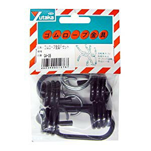 ^JCN S[vFZbg GA-06 [284-012767]