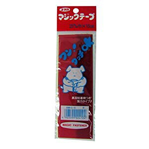 ^JCN }WbNe[v 25mm×15cm bh G-33 [284-024104]
