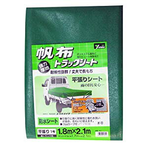 ^JCN V[g gbNV[gz 1 180×210cm YHS-1 [284-026054]