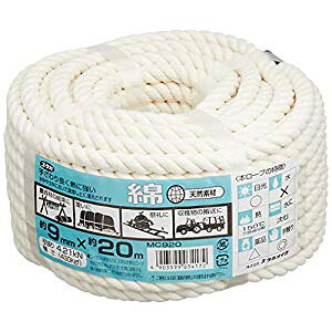 ���^�J���C�N ���[�v �ȃ��[�v���\�p�b�N 9×20m MC-920 [284-034172]