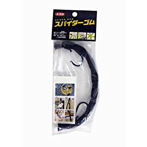 ^JCN XpC_[Sij 25cm ubN ST-02 [284-043662]