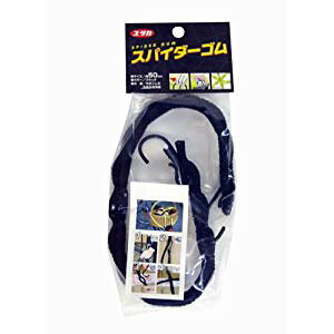 ^JCN XpC_[Sij 50cm ubN ST-04 [284-043686]