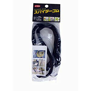 ^JCN XpC_[Sij 75cm ubN ST-06 [284-043709]