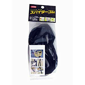 ^JCN XpC_[Sij 150cm ubN ST-10 [284-043747]