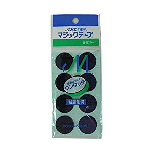 ^JCN }WbNe[v ^b` 22 8R RC G74 [284-050318]