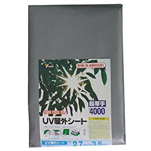 ���^�J���C�N UV���O�V�[�g 2.7m×3.6m B-12 [284-052350]