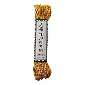 ���^�J���C�N �]�ˑł��R�i�R���j �׊� 5.5m ���}�u�L AR-1025 [284-071771]
