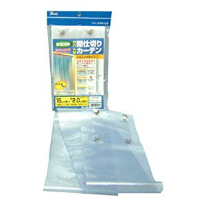 ^JCN ̂^Ԏd؂J[e15cmx2mE1 B-360 [284-084238]