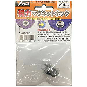 ^JCN }OlbgzbNizbNEj2Zbg SH-71 [284-085013]