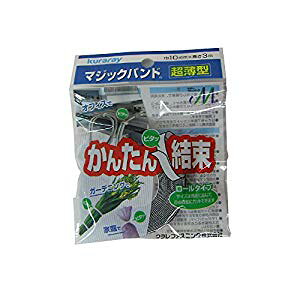 ^JCN }WbNe[v ^}WbNoh 10mm×3m ubN G-822 [284-101799]