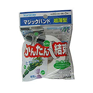 ^JCN }WbNe[v ^}WbNoh 20mm×3m zCg G-823 [284-101805]