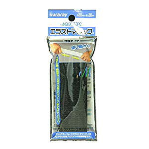 ^JCN }WbNe[v GXg}WbN 30mm×30cm ubN G-300 [284-102048]