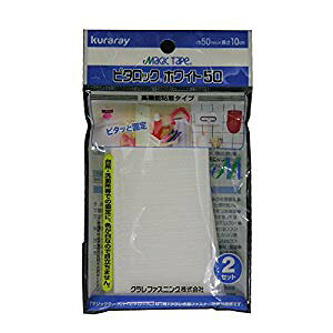 ^JCN }WbNe[v s^bNzCg50 50mm×10cm zCg G-304 [284-102086]