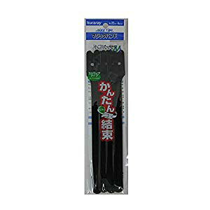 ^JCN }WbNohiʐ^^Cvj 25mm×20cm 4{ ubN G-320 [284-102246]