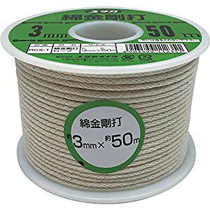 ���^�J���C�N �ȋ����Ń��[�v �{�r���� 3mm×50m RCX-1 [284-112351]