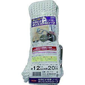 ^JCN Jrit|GXe[v 12mm×20m AK-710 [284-112559]