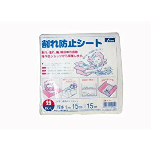 ���^�J���C�N ����h�~�V�[�g 1t×150×150 25���� A-144 [284-120141]