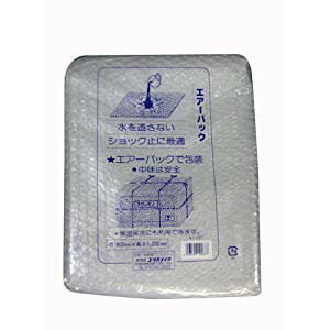 ^JCN GA[pbN 900mm×1200mm A-197 [284-120677]