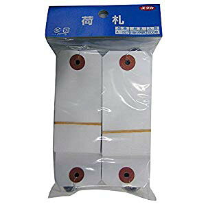 ^JCN jt׎D 200 45×90 A-327 [284-121360]