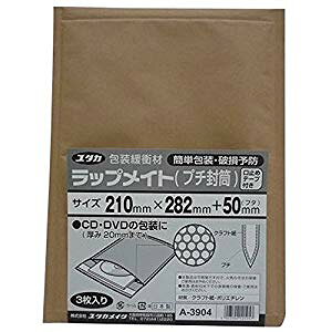 ^JCN bvCgiv`j 210mm×282mmi190×272j3 A-3904 [284-121957]
