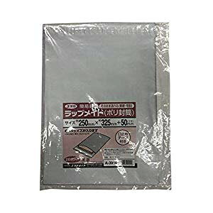 ^JCN bvCgi|j 260mm×320mm+60mm 20 A-3910 [284-122206]