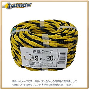 ^JCN ^JCNW[vyʖ9mm20m [00018804] Y9#-20 [284-222319]