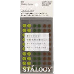 �j�g���Y �y1Pk�̔��zSTALOGY �ۃV�[��8mm �V���b�t���c���[ S2227 [285-062279]