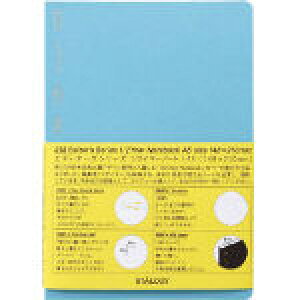 jgY STALOGY 1/2C[m[gA5u[ S4110 [285-081102]