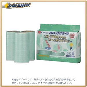 jgY jgY ItBXRRXyAe[v prtAp187mmi3j C3010 [285-1-303-5263]