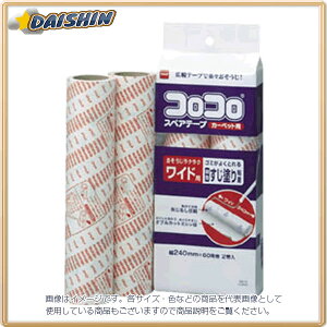 jgY RRXyAe[v Ch2 C2240[285-1-327-5728]