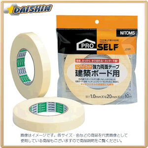 jgY nfBJbg͗ʌz{[hp20X10 J2190[285-1-335-5942]