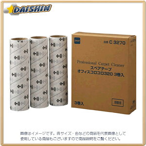 jgY ItBXRRXyAe[v320mm3 C3270[285-1-356-0619]